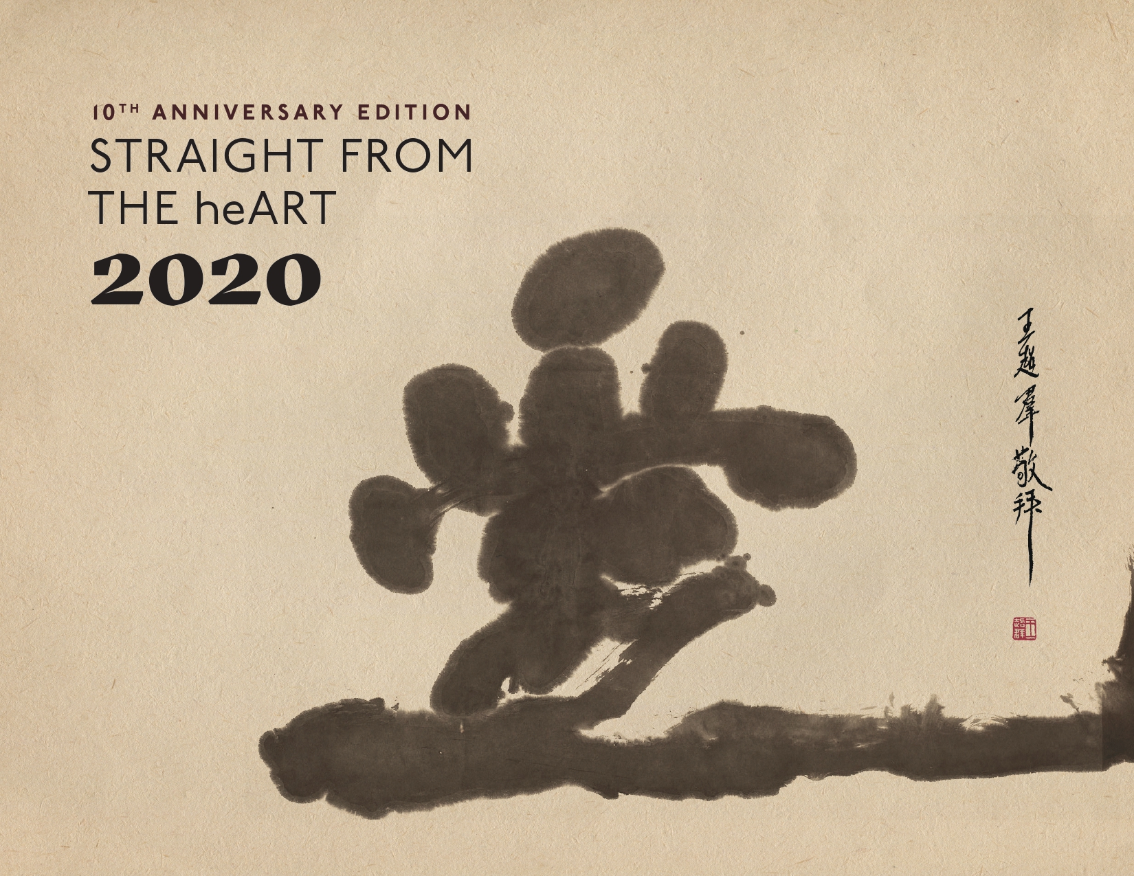 2020 Aung Calendar cover